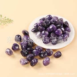 天然紫水晶滚石大颗粒碎石 饰品摆件装饰 水晶工艺品深紫水晶原石