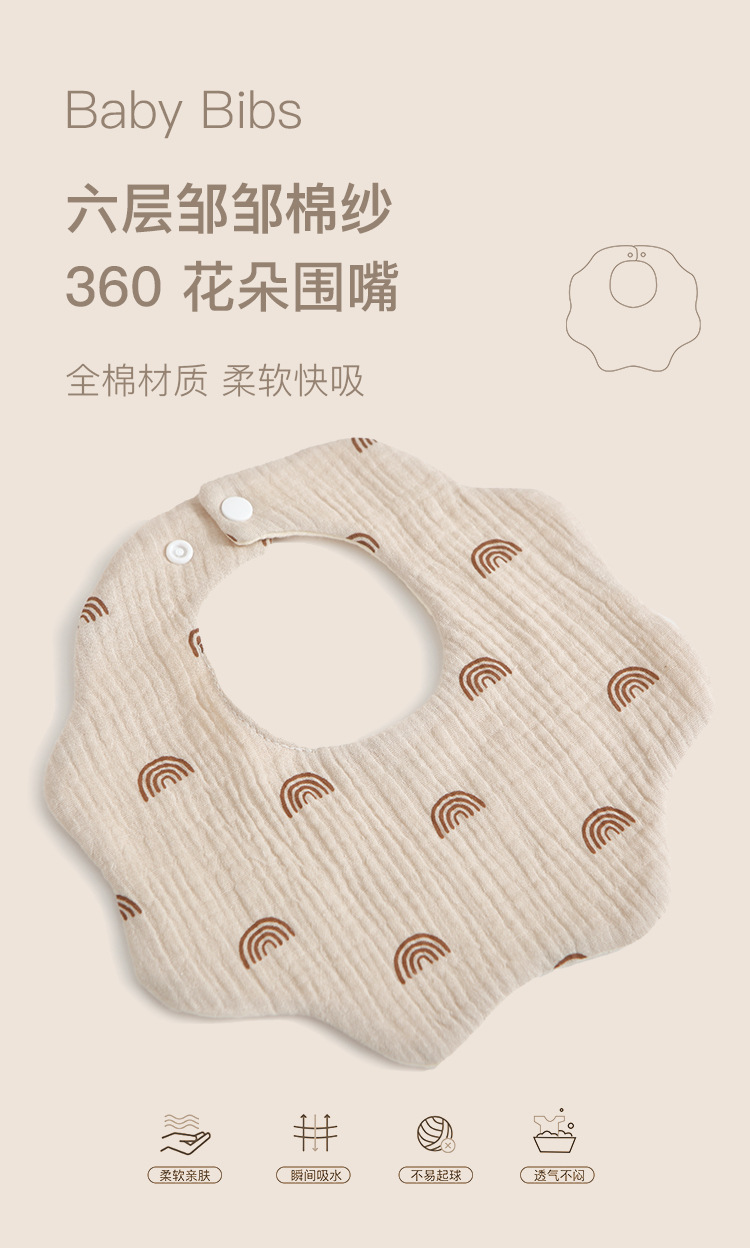 1 拷贝.jpg