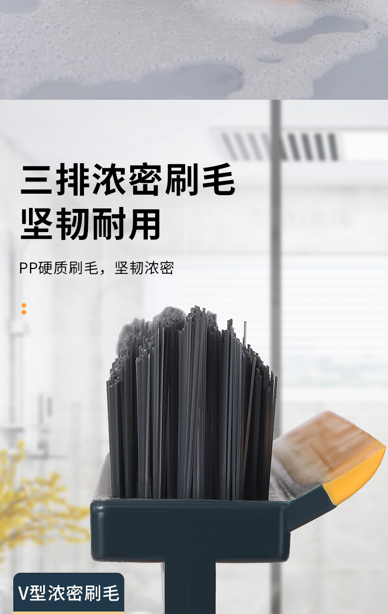 详情7