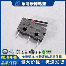 ��΢���г��_�Pȼ����С���늄ӹ������ܼҾ� WK2-PL16-R(H)�