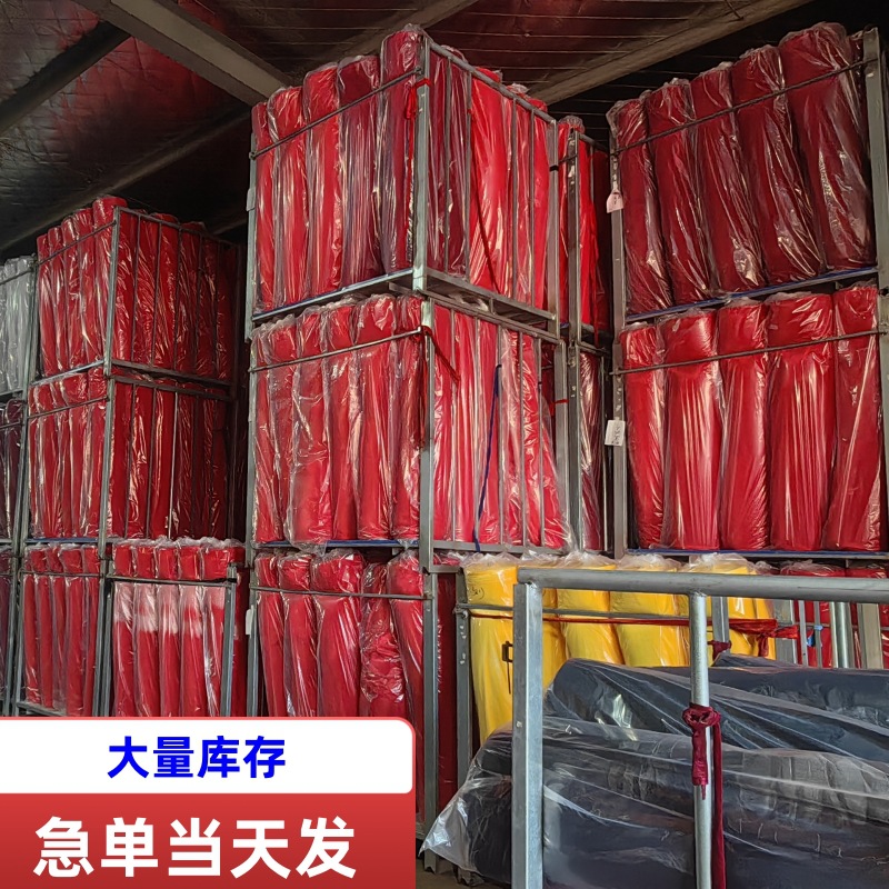 c14f9553971a45cf8fa58242a305ee