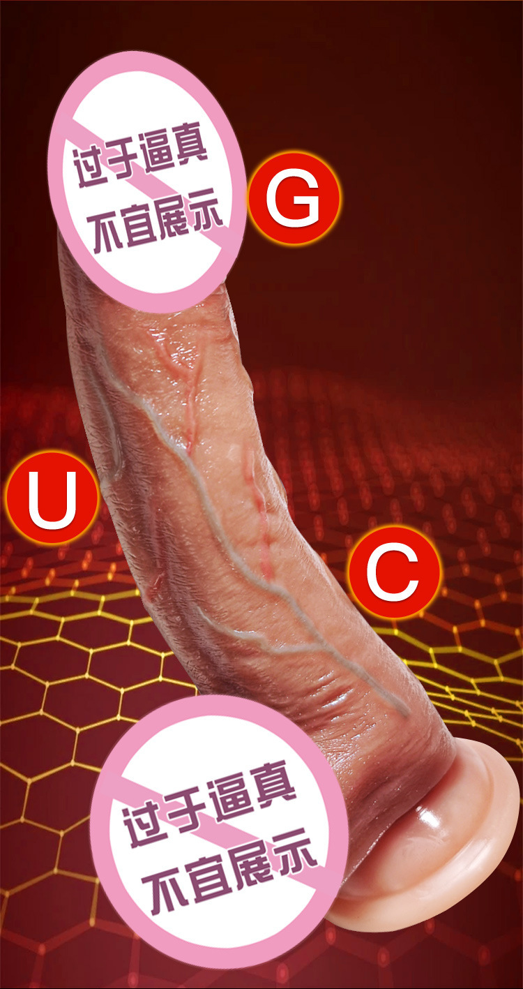 Fully Automatic Telescopic Vibrator for Women with Realistic Texture and Adjustable Settings — detail image 11