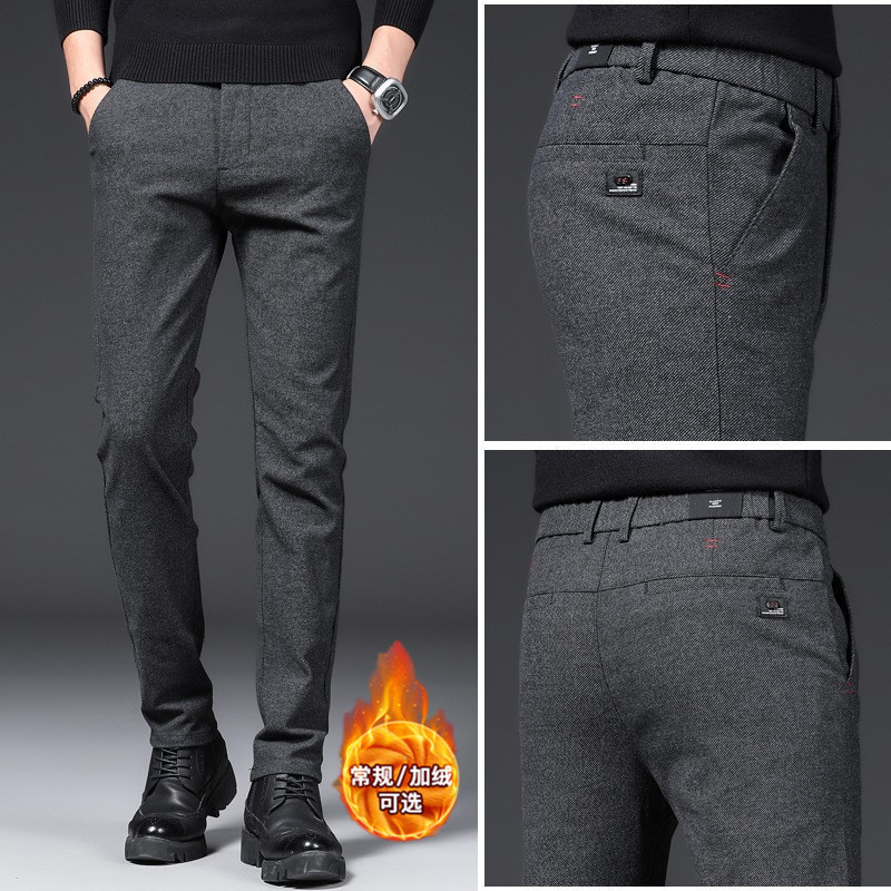 Autumn New Elastic Casual Pants Men's Trousers Slim Straight Suit Pants Loose Sports Pants Men's Trendy Brand