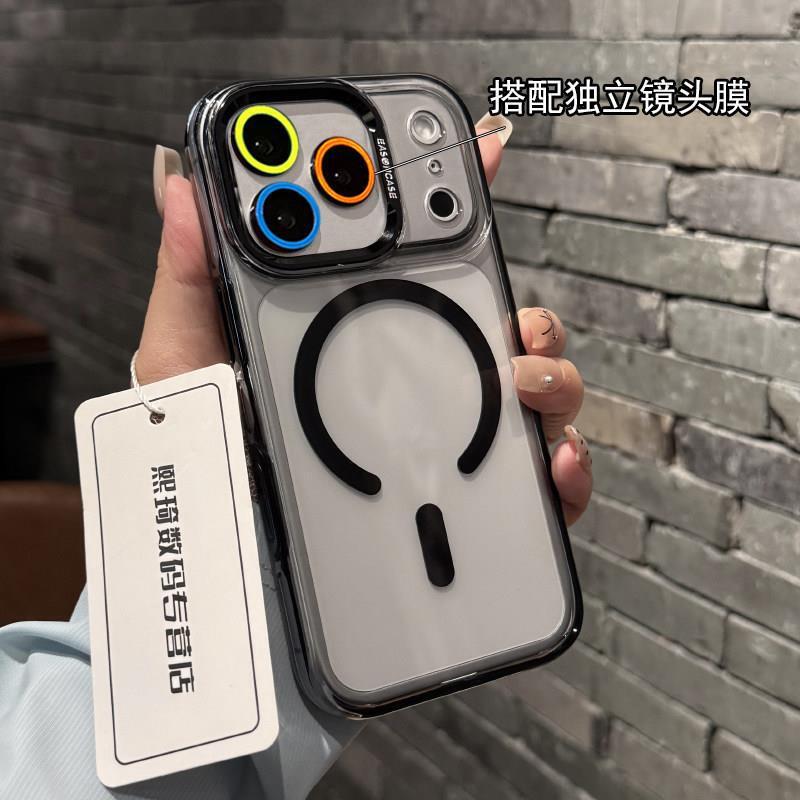Camera Button Compatible with Apple 17Pro Phone Case, Magnetic Transparent iPhone 16 Pro Max Phone Cover 15 Camera Button Compatible with Apple 17Pro Phone Case, Magnetic Transparent iPhone 16 Pro Max Phone Cover 15