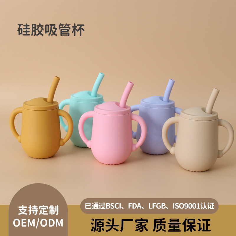 子供用両耳学習用ミルクカップ、乳児用食品グレードシリコンストローカップ、高温耐性、落下防止水カップ、食器|undefined