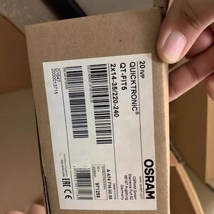 Osram Qt-Fit 2X14-35W Professional Digital Ballast 35W One-To-Two Ballast