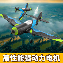 跨境滑翔机G8遥控飞机4DRC无人机航模抗摔固定翼学生玩具儿童男孩