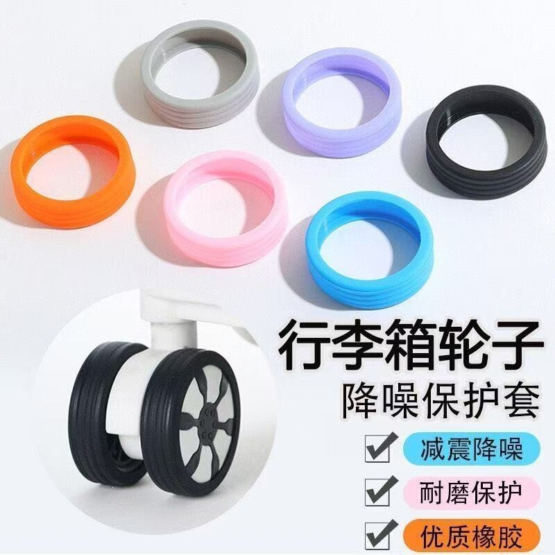 Luggage Wheel Protective Cover, Suitcase Wheel Cover, Silent Wheel Anti-Wear Wheel Refurbishment Cover, Luggage Wheel Cover
