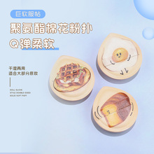100�ִ�̖�ۓ��޻��ǚ�|�ɝ����ɢ�۷��ܛ���Է۷۵�Һ����