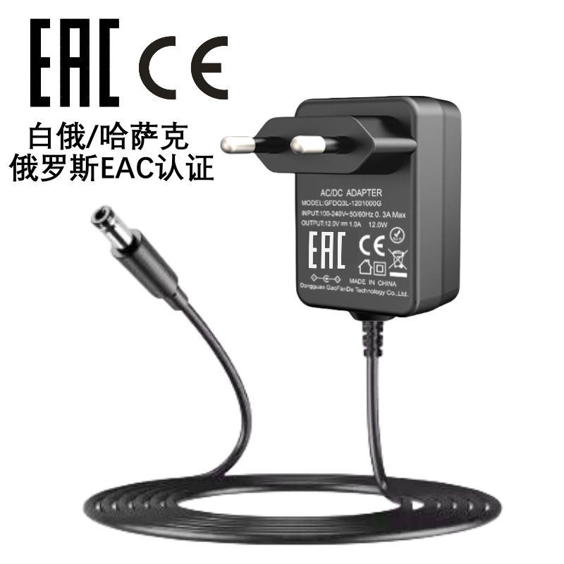 CCC中規12V1A電源アダプタKC韓CE欧PSE日本METI登録認証電源アダプタ