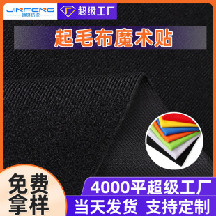 �냺ħ�g�N��ܛ��ë���Ӻ�ճ�ێ�ë���ɫ��q����ܛOK�����l