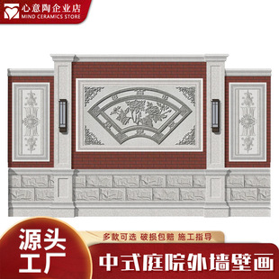 Exterior wall parquet-sesame gray