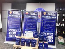 �Ơ��澫ϴ���ό��I��܇����4L�b��ϴ���Ϲ��B�o΢僾�ϴ܇