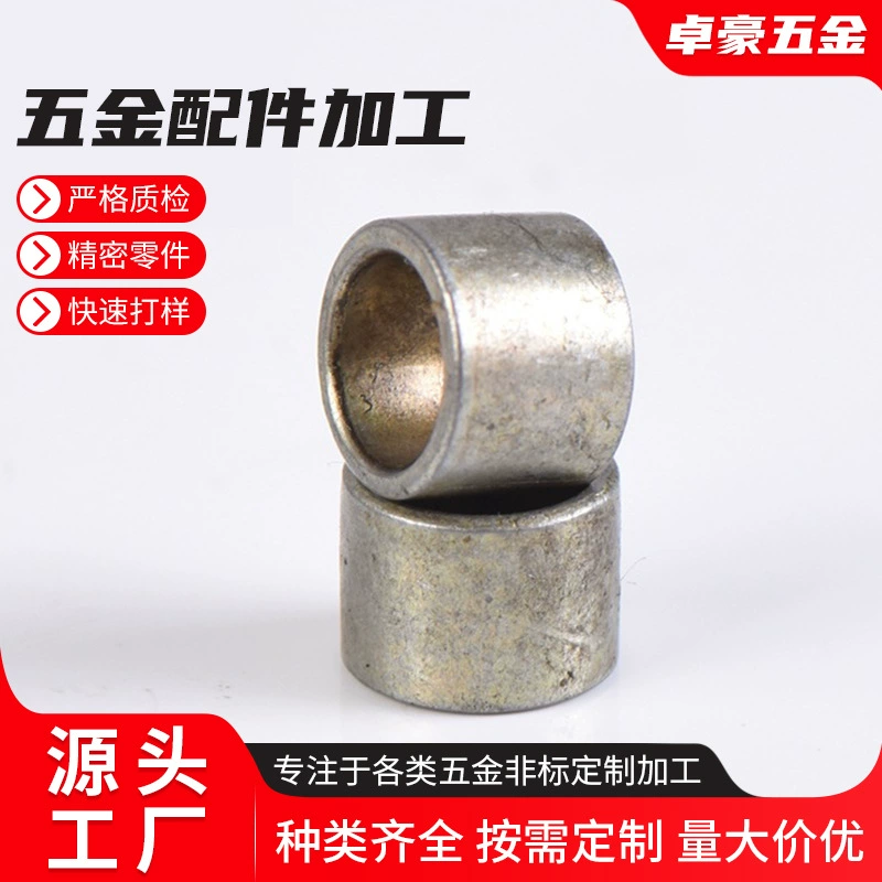 Аппаратные рукава _ Аппаратные части обработки приходят и приходят к чертежам