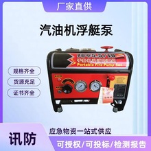 ��̧�C�������ø߉�������̨ˮ�øߓP�̲������͙C��ͧ��