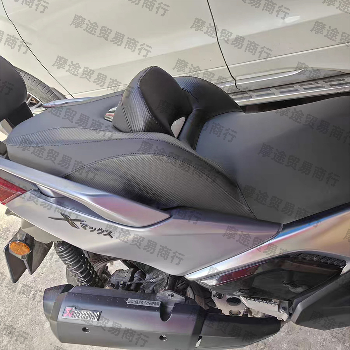 Suitable for 23-25 models of XMAX300, modified large surround seat cushion with increased waist support for comfortable riding
