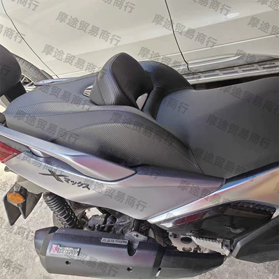 Suitable for 23-25 models of Motorcycle cushion