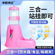 �}�������ˮ����ʽ��ˮ���������Ì���ιˮ��©�L��ˮ����Ʒʳ��