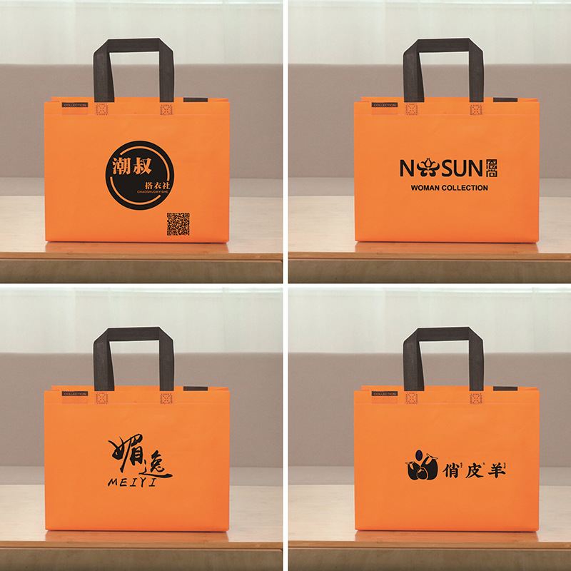 El color caliente-Presionado de la fábrica cubrió el logotipo imprimible no tejido del bolso del regalo de las compras de la chaqueta del bolso