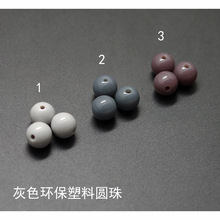 ��ɫ���ψA�� ��ߴ�h��������ɢ�� DIY�Ʒ���