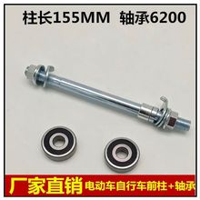 늄�����܇ǰ݆�S��܇�S��݆܇ǰ�S�S��6200/6201�S��܇�S����S