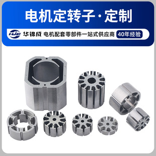 늙C������D�Ӷ��ƏS��늄ӹ������늙C�FоƬ���늙C�D��оƬ