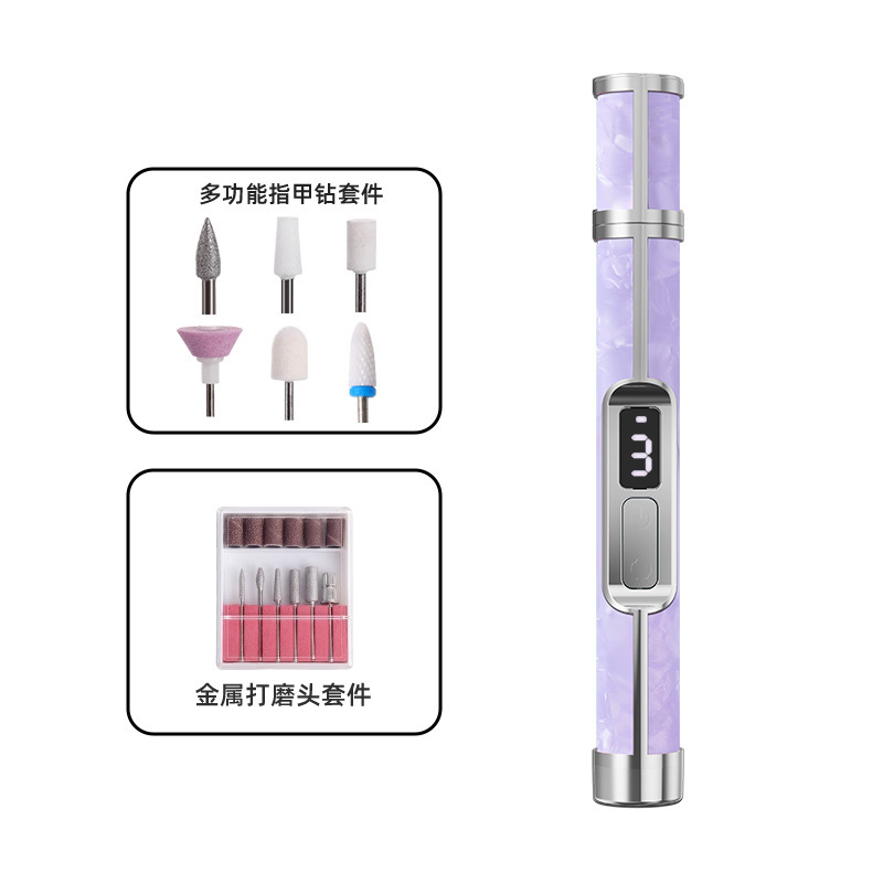 家用迷你打磨抛光工具便捷电动美甲打磨机卸甲机器电动磨甲美甲器|undefined