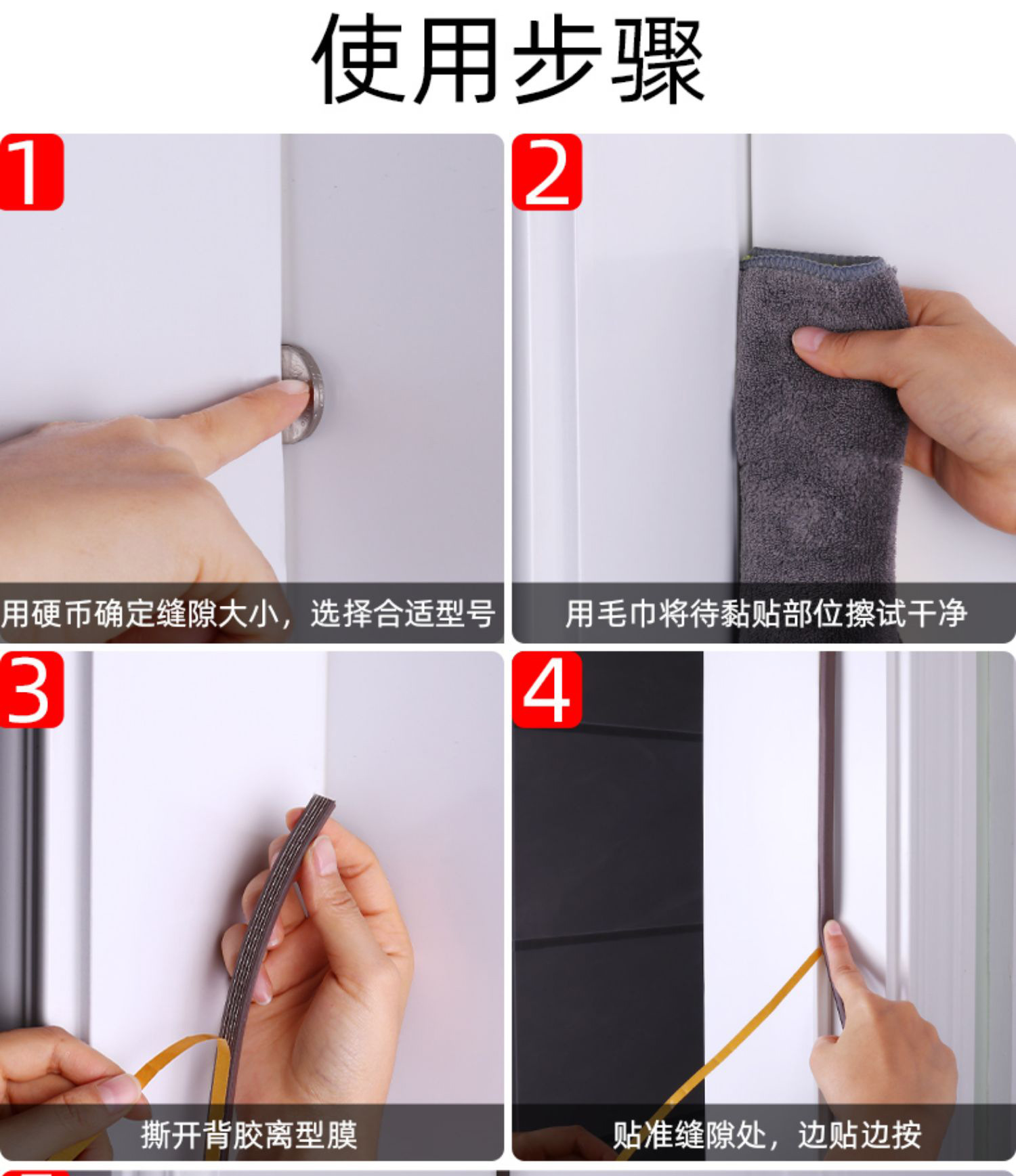 详情7.jpg