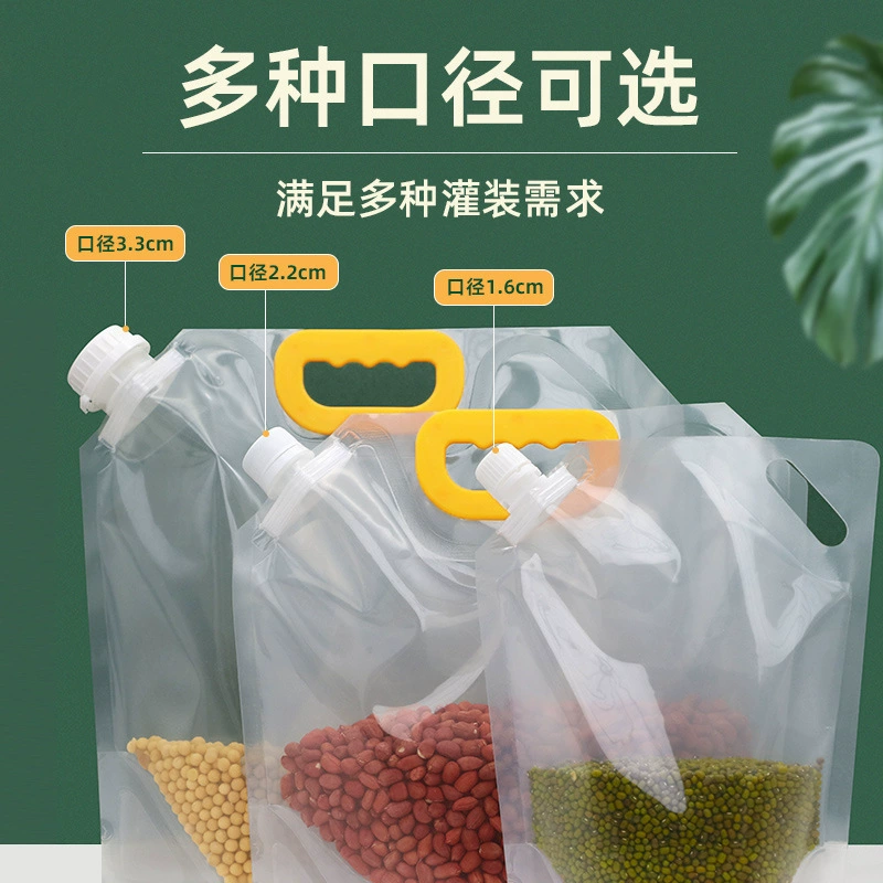 Домашние зерновые мешки для хранения зерна