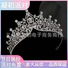 ���հl���߶˴���Ɍ�ˮ������ʹڳ��������^l�c�Ͻ�Y��