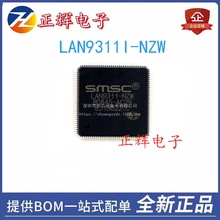 ����Ԫ���� LAN9311I-NZW ��װTQFP128 ��̫��������оƬ��ӭ��ѯ