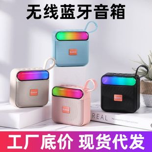 �羳�¿�o���{��������ֵ����������������RGB��С���