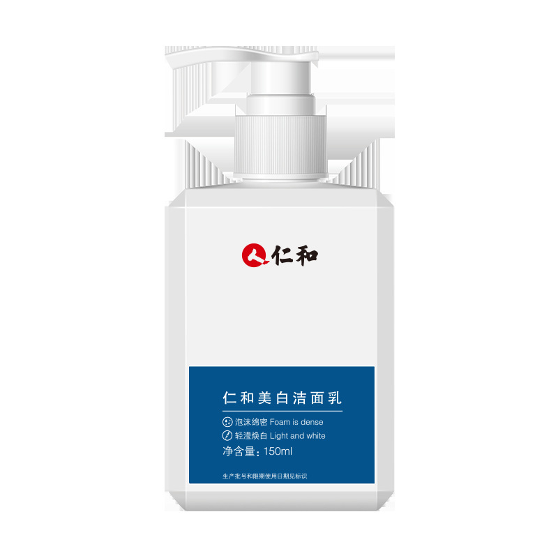 仁和匠心苦参保湿净透洁面乳洗面奶500g /瓶 官方正品|undefined