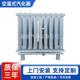 燃气设备;往复泵;储罐