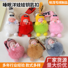 ˯�����޿ɐ۷������ë������܇耳׿�ë�q��ż�������Ʒ�֙C��