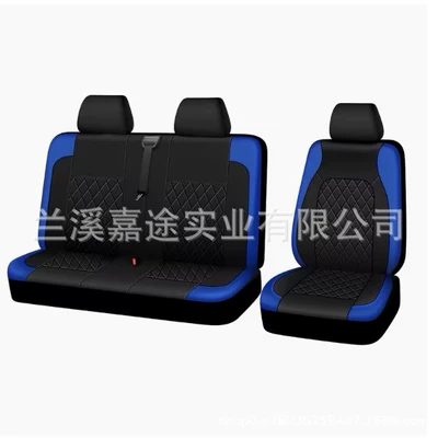 Seat Covers for All Seasons, Cross-Border | Universal seat cover