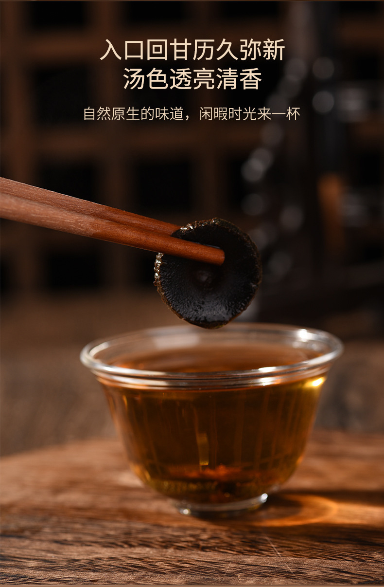 Tangerine Peel Slices Ju Hong Tea 100g Can Dried Citrus Peel for Daily Herbal Infusion quality and texture