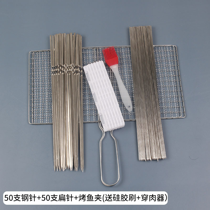 인기 있는 추천 [부티크 패키지 2]