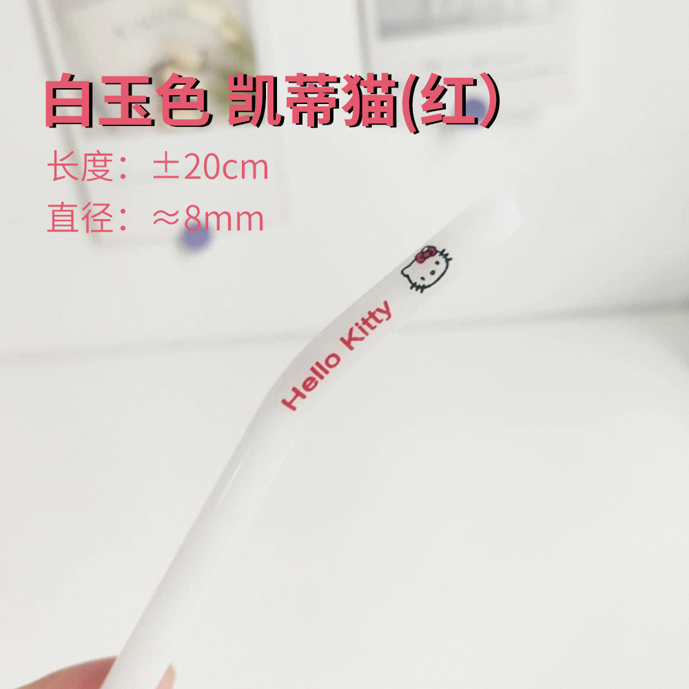 Fábrica directa resistente al calor de vidrio transparente al horno flor coloreada cuidado de los labios beber paja de vidrio para mujeres embarazadas y niños