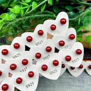 �羳���� ��Ȼ�Ͻ�ɰ���� �Ů���s��ʽs925�yᘲ��^�����|ٝ���l