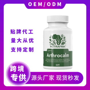 �羳���Q�����P���澏�z��Դ�^�S��60��֧��OE M