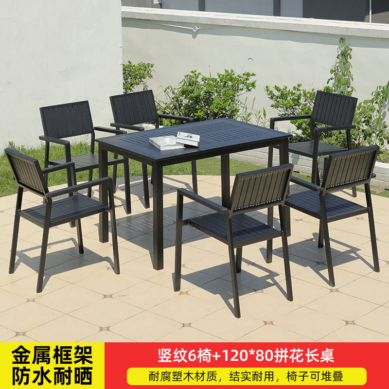 수직 패턴 6 의자 120*80 마루 긴 테이블