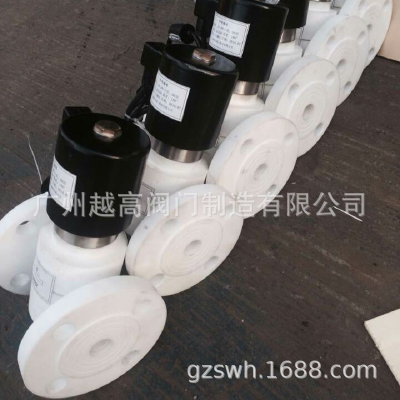 YCFP BZCF XSFP ZCEF ZCD ZCF SLF防爆防腐化工酸碱电磁阀