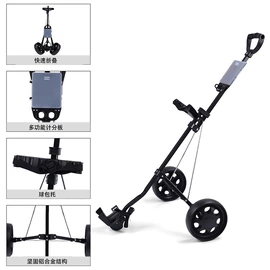 高尔夫配件;高尔夫球袋;高尔夫球车