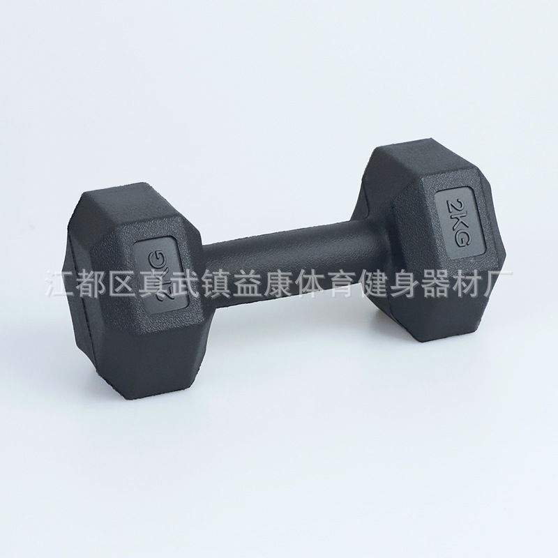 Mancuerna sólida mancuerna de mancuerna para hombres y mujeres 2/3/5/7.5/10kg mancuerna Promoción de fin de año