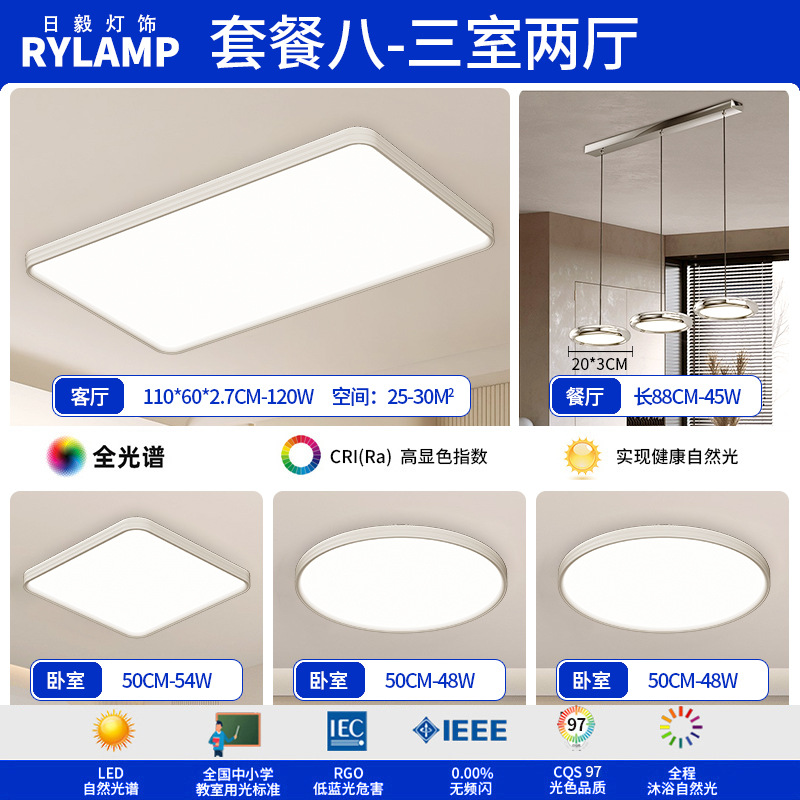 Lámpara de restaurante moderna minimalista de alta gama de lámpara de mesa de comedor de tres extremos red de lujo ligero italiano diseño creativo de lámpara de disco volador