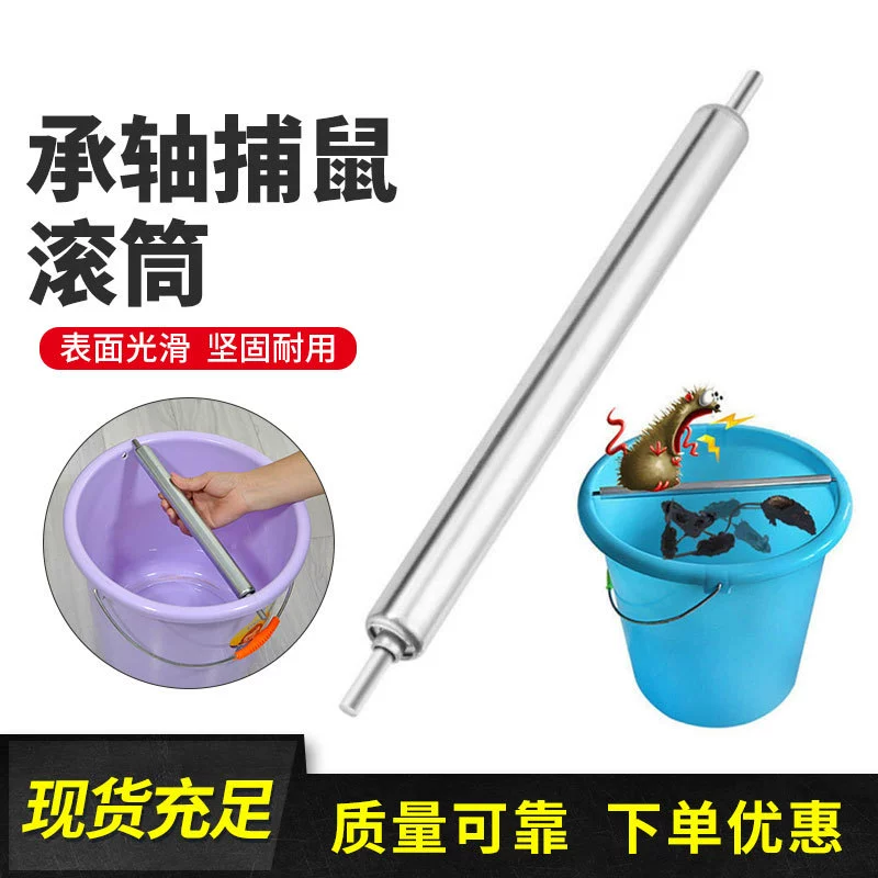 Оптовая продажа популярных трансграничных гладких роликовых ловушек для крыс, полностью автоматических непрерывных роликовых ловушек для крыс, бытовых устройств для ловли и отпугивания крыс