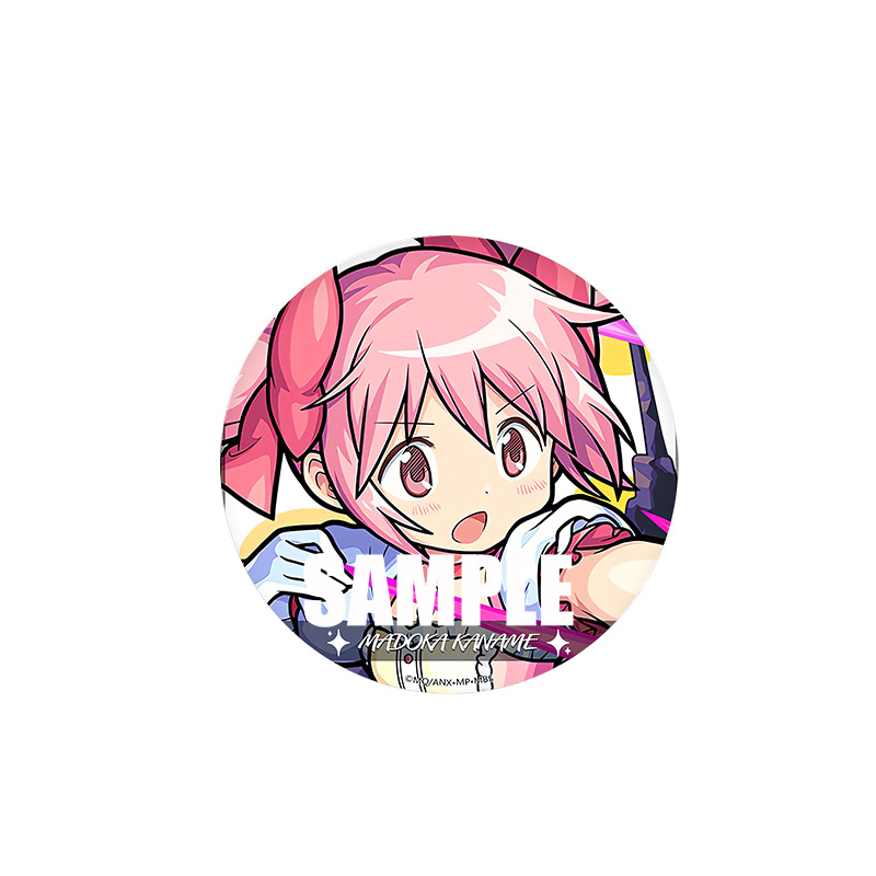 魔法少女小圓動漫周邊沙耶曉美焰痛包卡通可愛二次元吧唧學生徽章