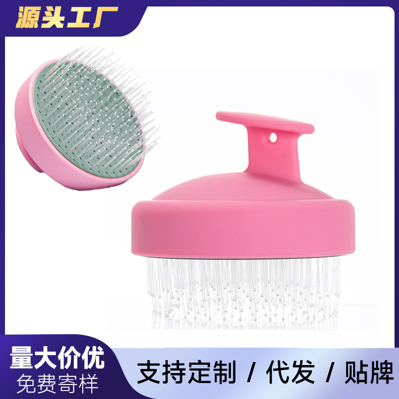 国境を越えたAmazonベストセラーのウェット＆ドライヘアスムージングクレンジングシャンプーブラシマッサージビーズヘッドシャンプーブラシマッサージコーム|undefined