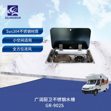 ܇ͧP䓵䓻wȼ߅ˮ߅t^GR-902S